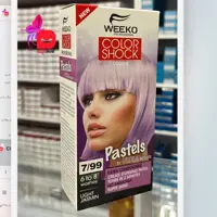 شامپو رنگ ویکو مدل color shock شماره 7.99 رنگ یاسی روشن
