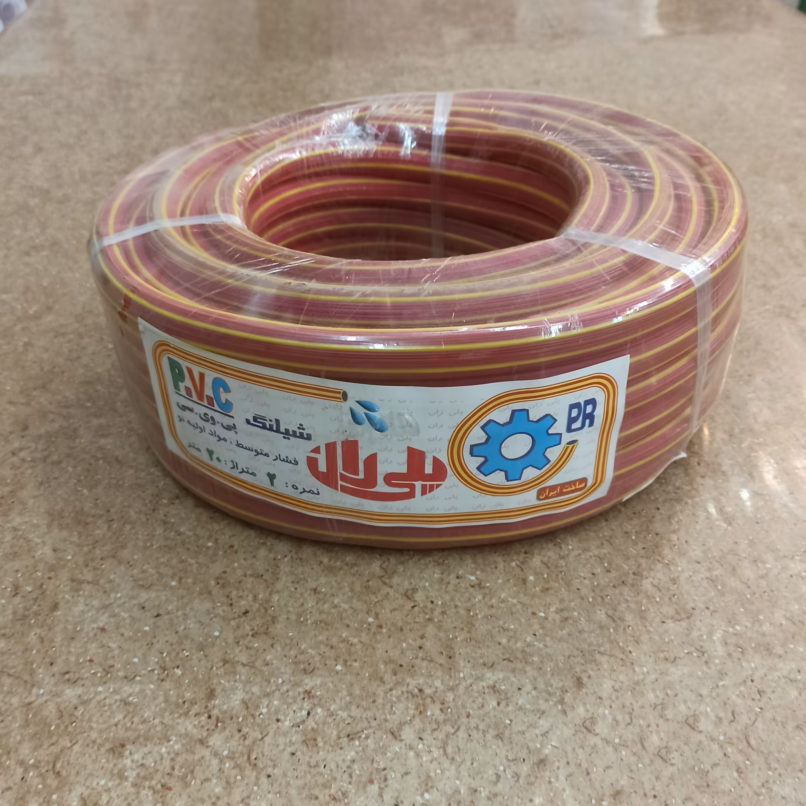 شیلنگ آب 10 متری نمره 2 خطی پلیران 