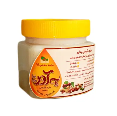 کره نارگیل 300 گرمی به آور تهیه شده از بهترین نوع نارگیل تازه و دلنشین