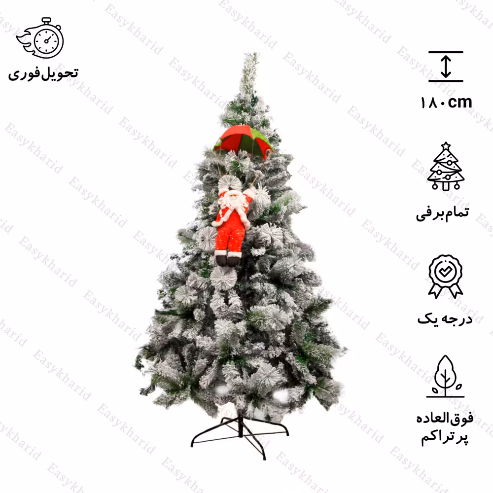 درخت کریسمس برف سنگین ترکیبی ایتالیایی 180 سانت