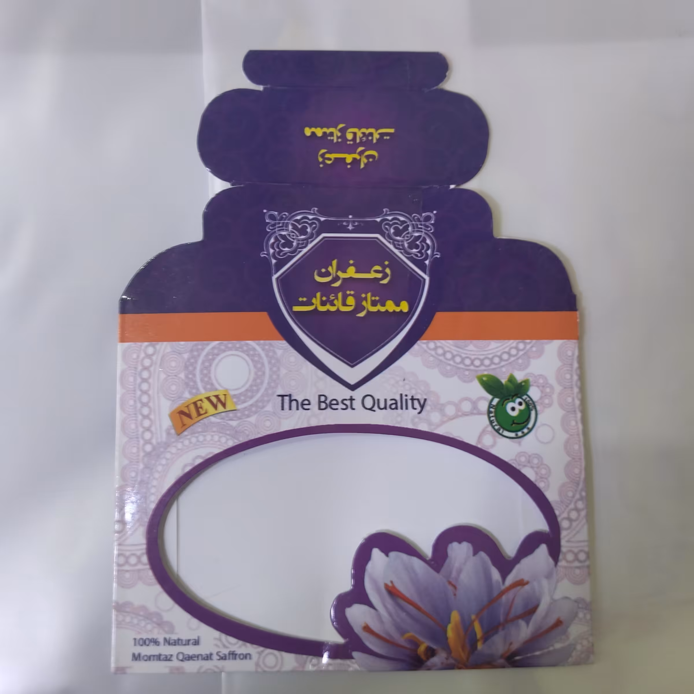 پاکت یک گرم زعفران بنفش هر بسته دارای50عدد پاکت میباشد