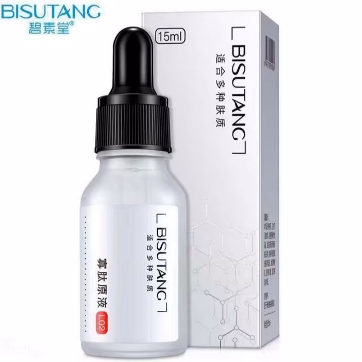 سرم صورت جوان کننده بیسوتانگ