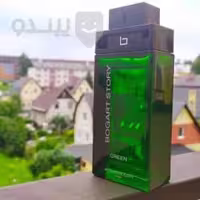 ادکلن مردانه ژاک بوگارت مدل Bogart Story Green اصل