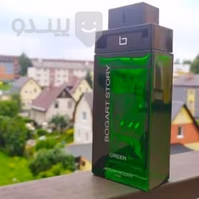 ادکلن مردانه ژاک بوگارت مدل Bogart Story Green اصل
