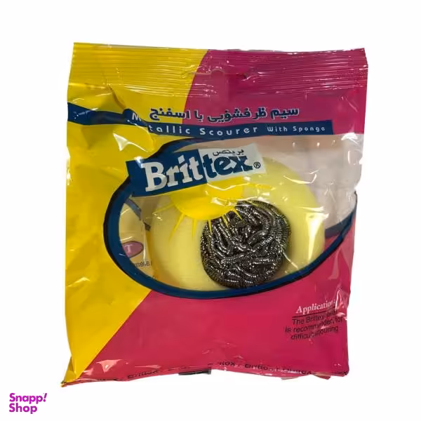 سیم ظرفشویی بریتکس مدل T6