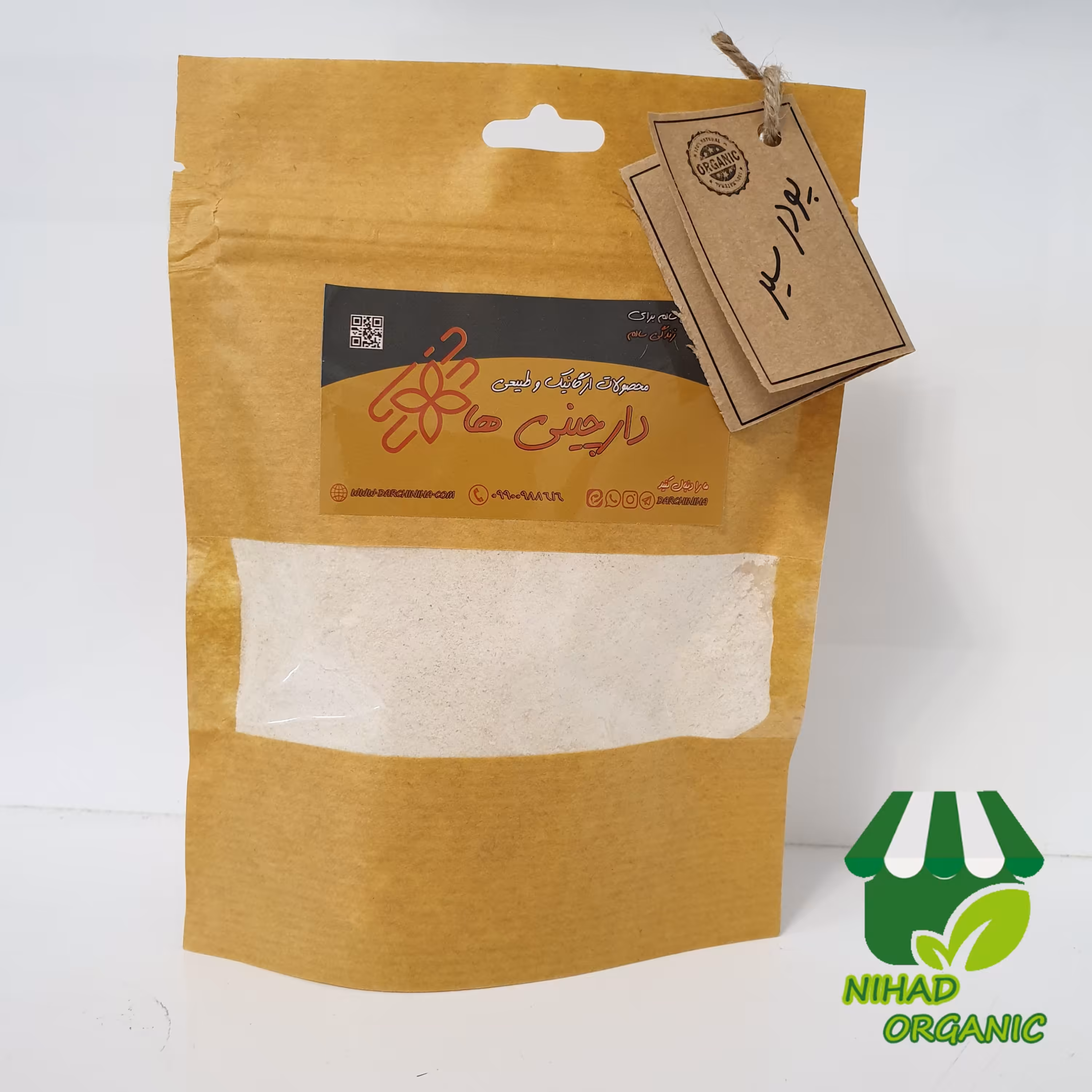 پودر سیر ایرانی در بسته بندی 100 گرمی