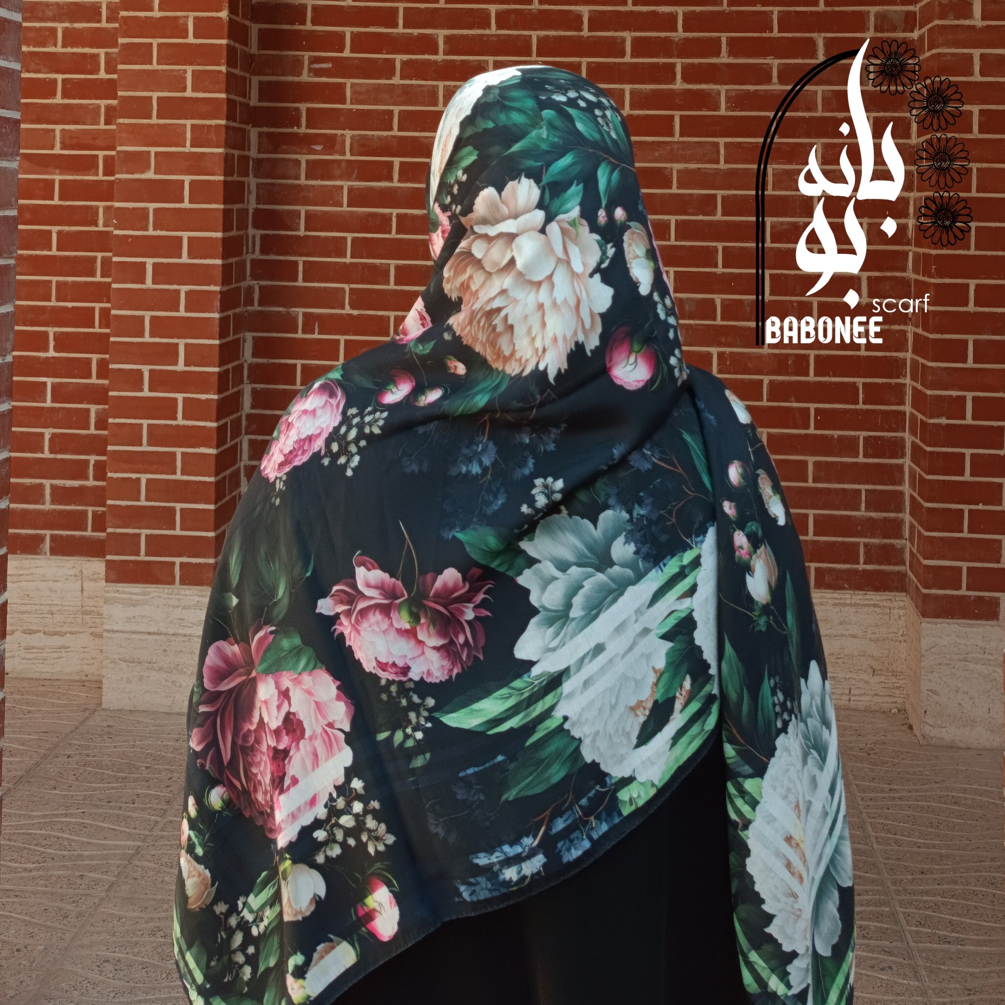 روسری سوپرکرپ