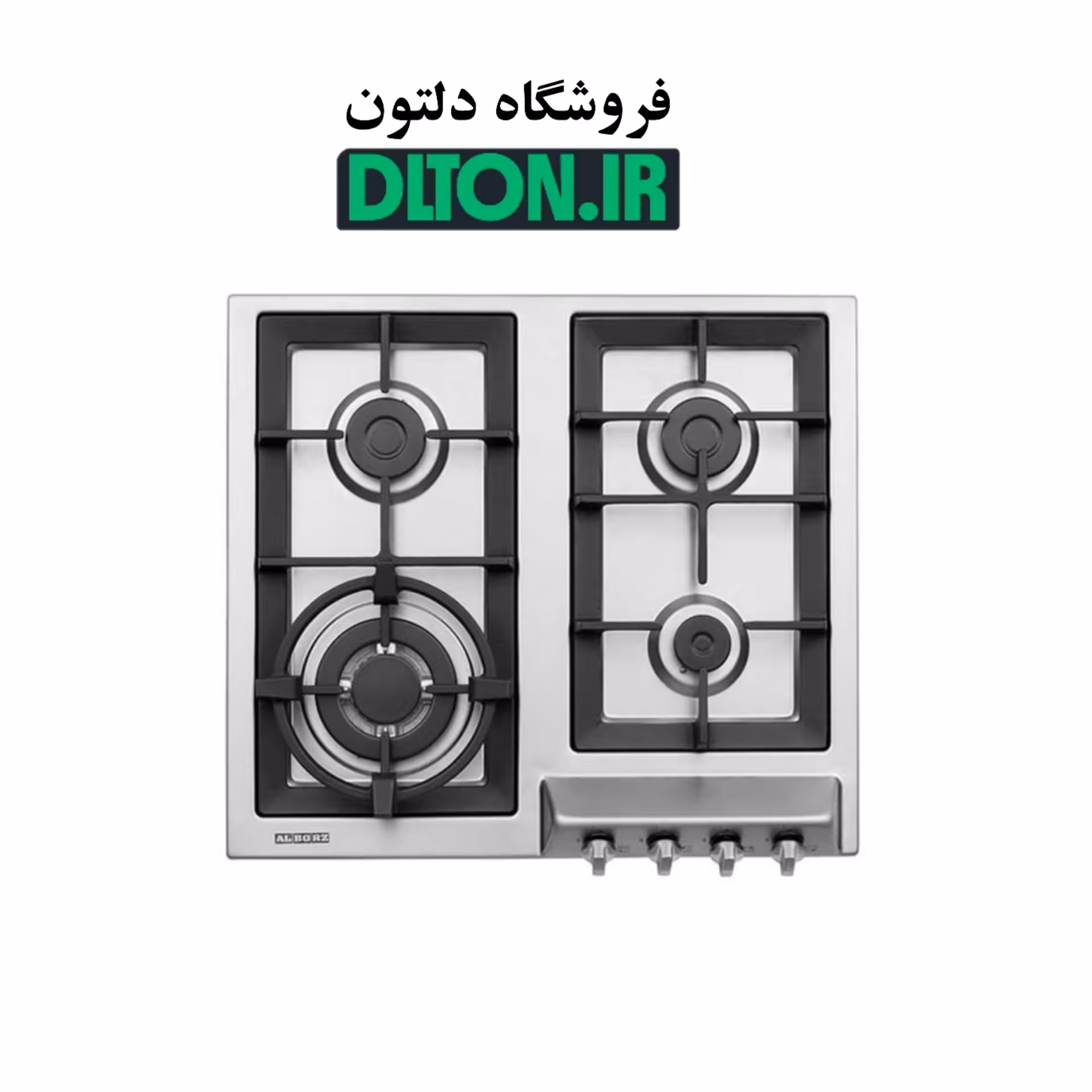 گاز استیل البرز مدل S 4655