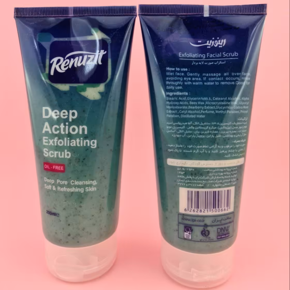 اسکراب لایه بردار رینوزیت
Renuzit scrub gel