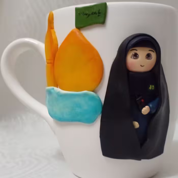 ماگ  خمیری دختر چادری(خادم حرم)