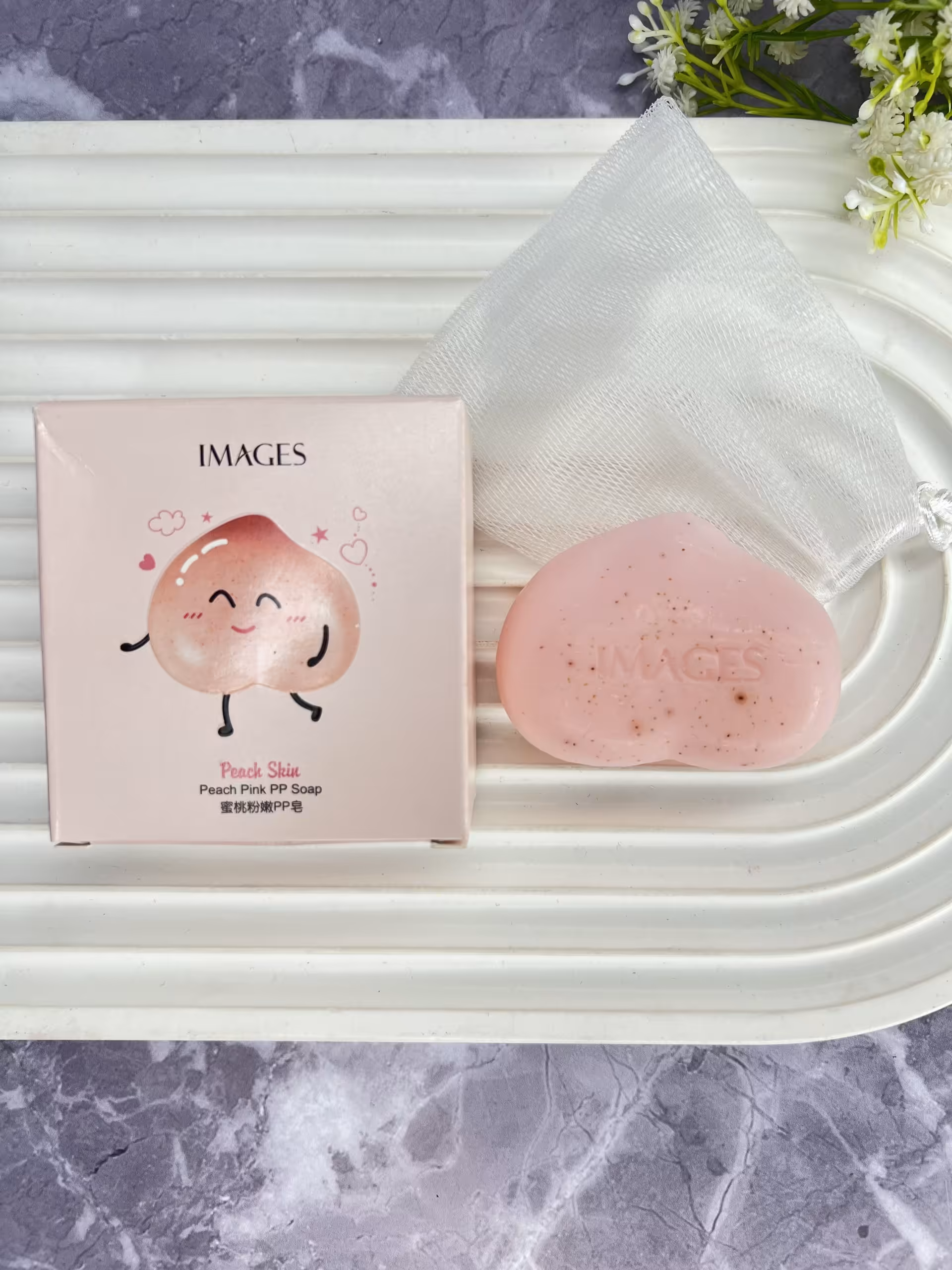 صابون باسن ایمیجز