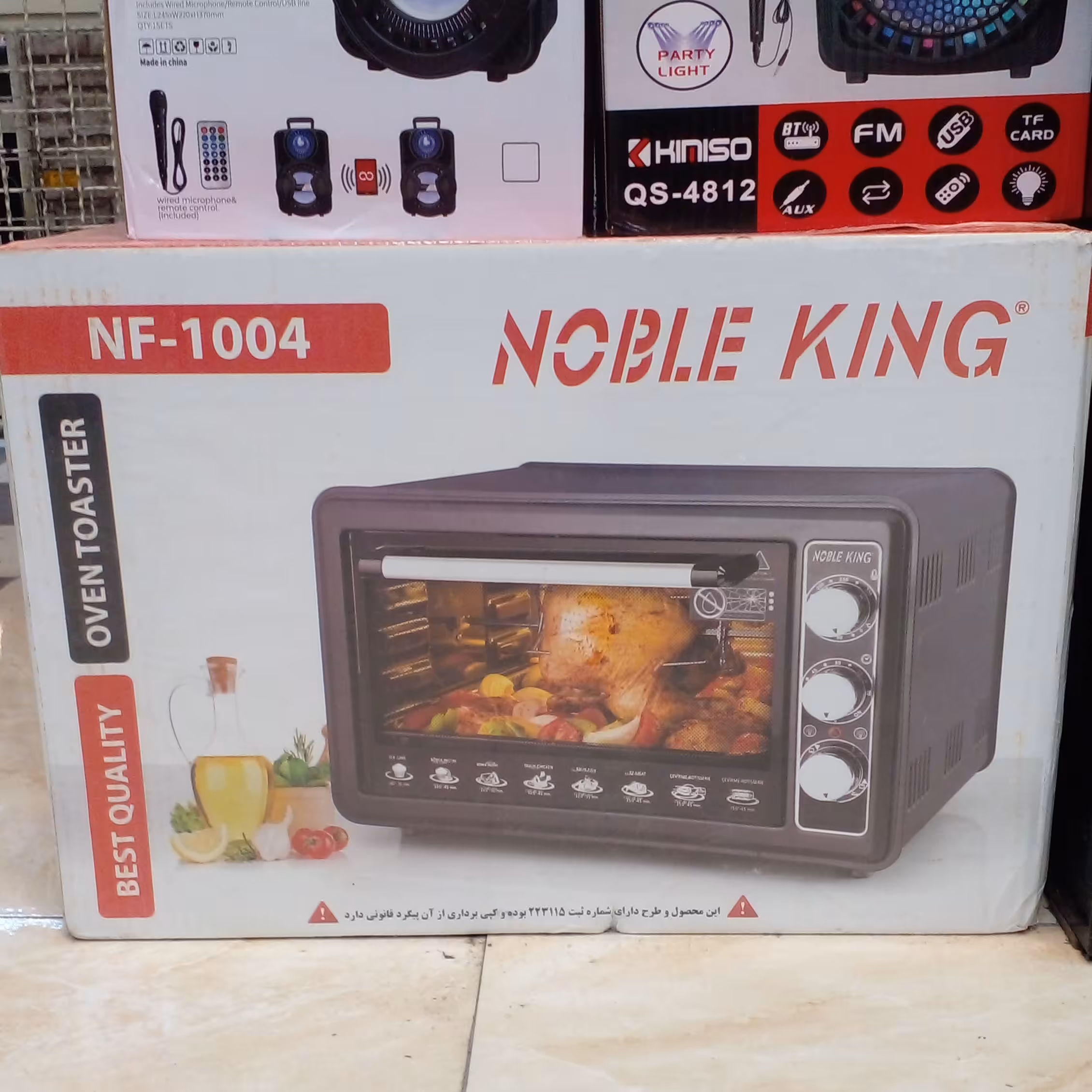 اون توستر نوبل کینگ شرکتی مدل1004 اصلی با 24 ماه ضمانت 