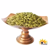مغز تخمه کدو خام 500 گرمی سیمیشکا