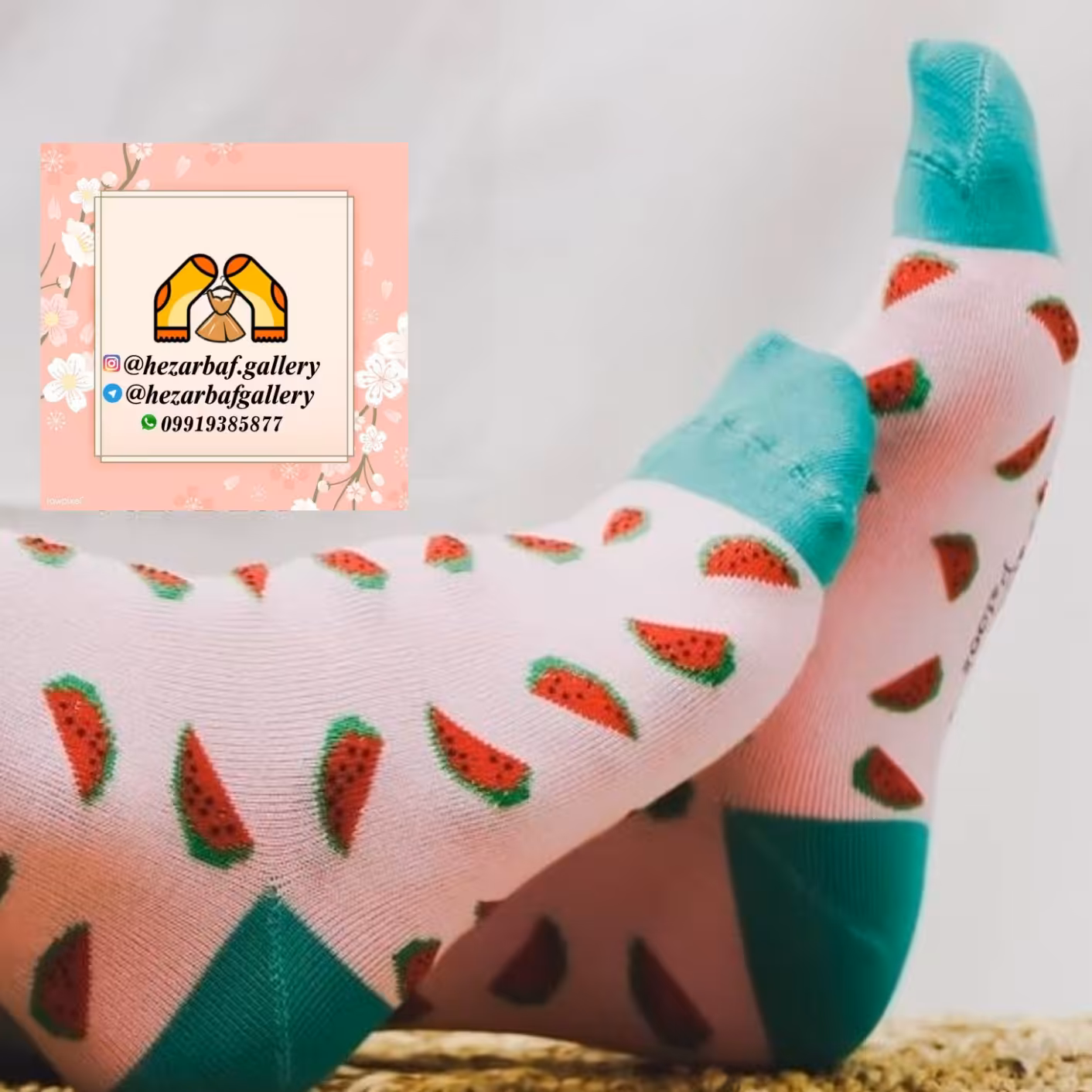 جوراب شب یلدایی