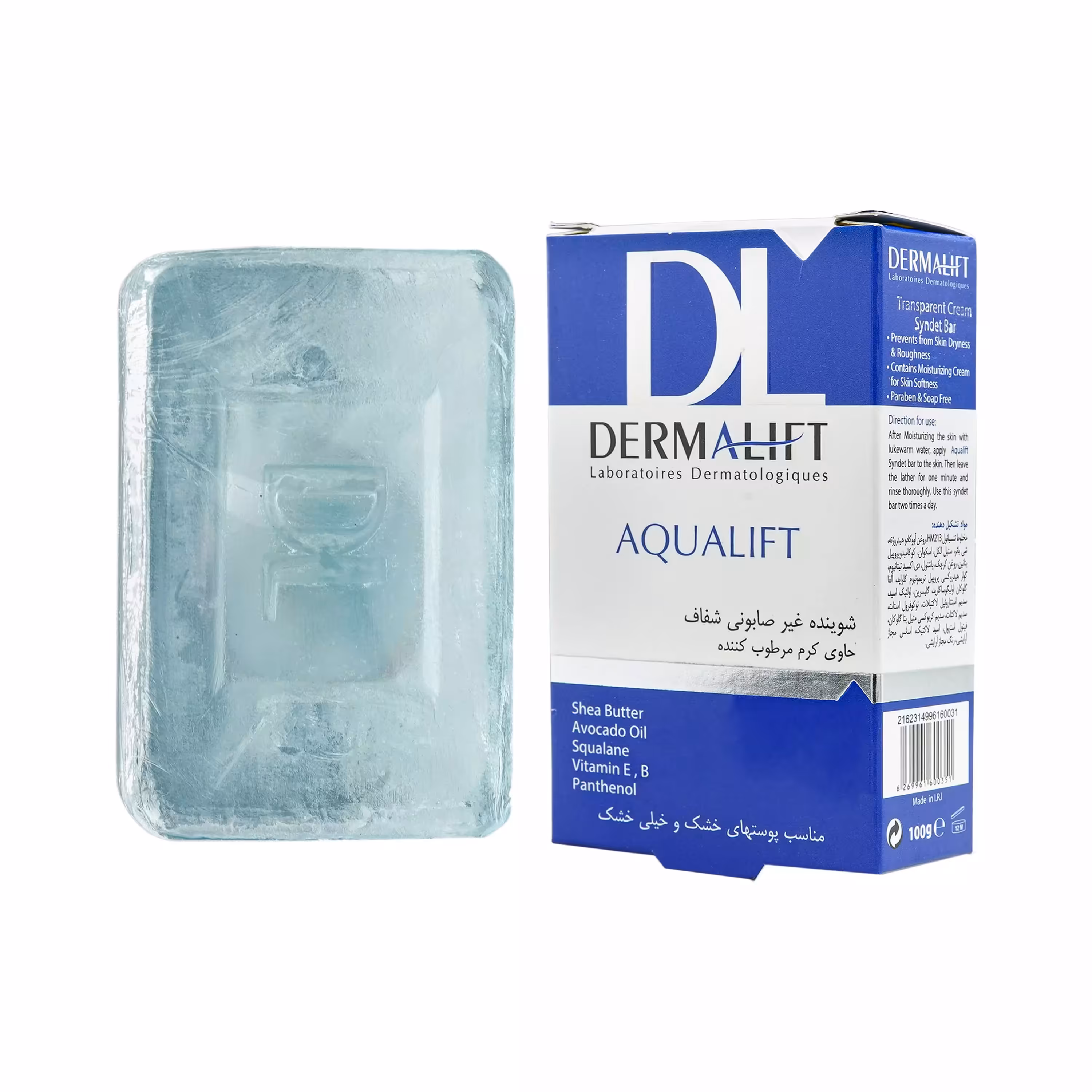 پن درمالیفت پوست های خشک و خیلی خشک مدل آکوالیفت