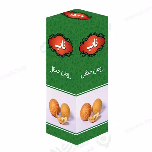 روغن حنظل خالص 20 سی سی ناب(تسکین دندان درد-بهبود دیابت-ضد یبوست)