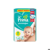 پوشک پریما پمپرز ترک