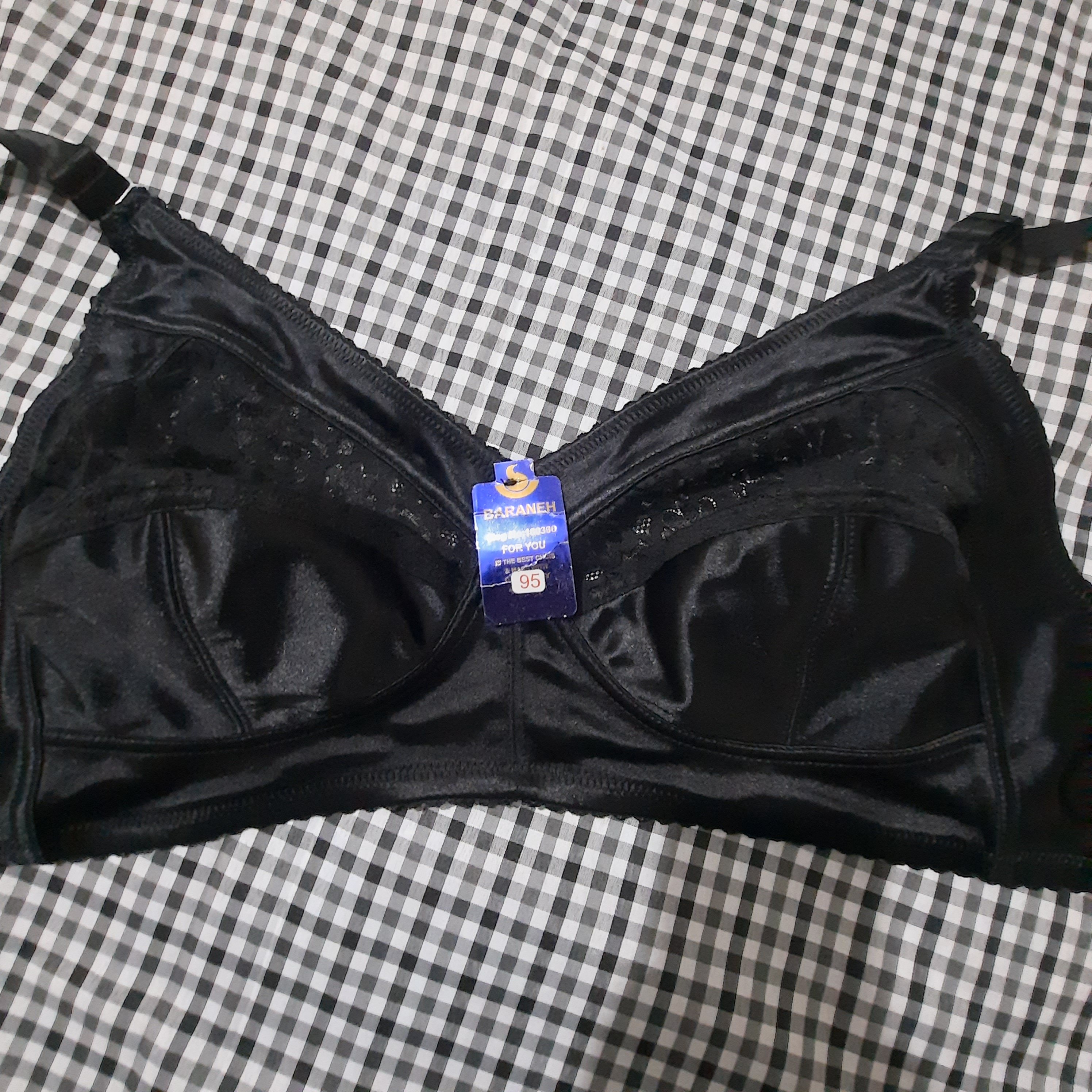 سوتین استرج گیپوردار