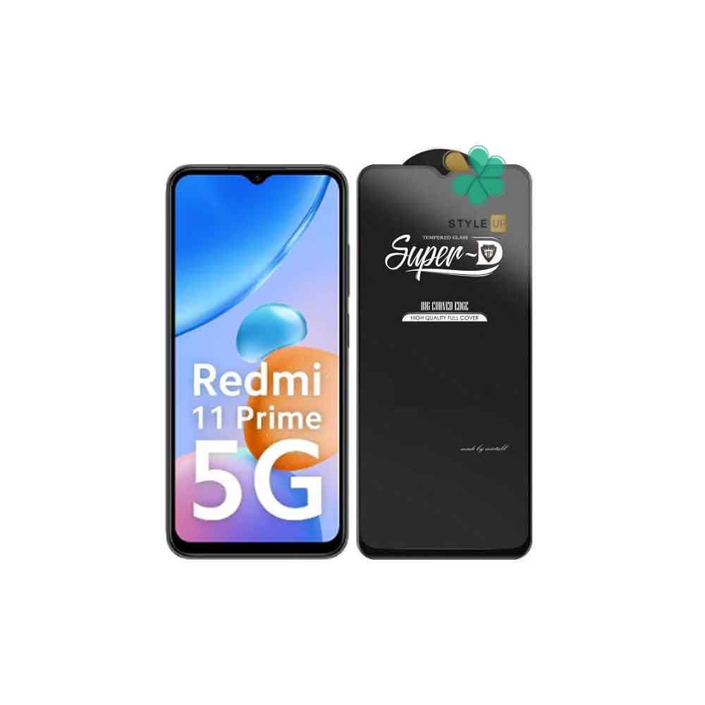 گلس گوشی شیائومی Xiaomi Redmi 11 Prime 5G تمام صفحه Super D