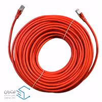 پچ کورد لگراند (کابل لن) Cat6 SFTP روکش PVC قرمز 30 متری