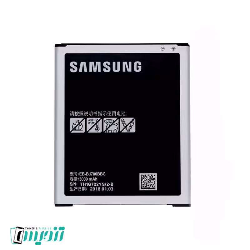 باطری سامسونگ J4 - زنگوله