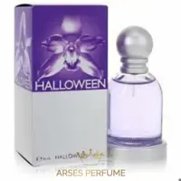 عطر هالوین بنفش زنانه Halloween یک گرمی