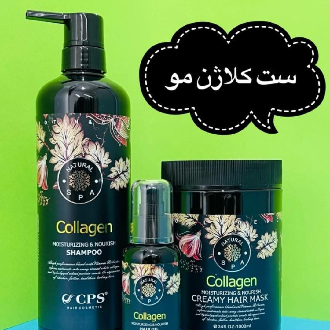 پک کلاژن مو 550ت