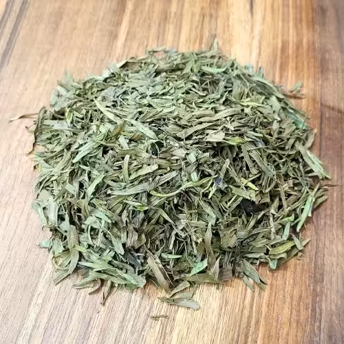 مرزه خشک 500 گرمی