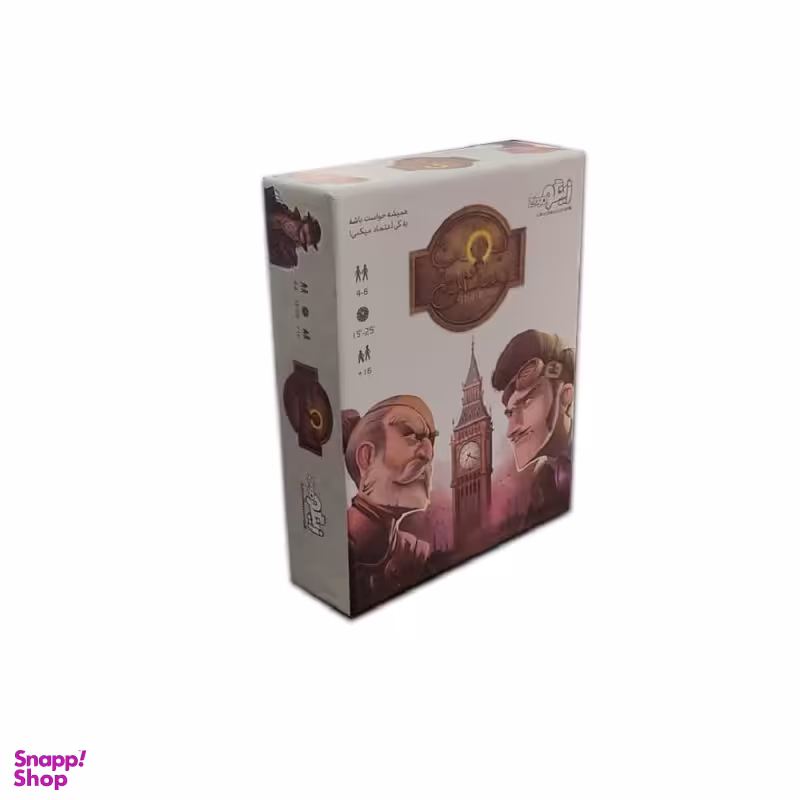 بازی فکری بمب ساعتی زینگو (Zingo)