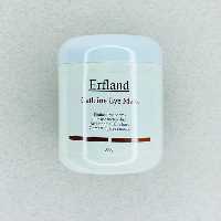 ماسک لاتکسی دور چشم کافئین ارفلند (300 گرم)