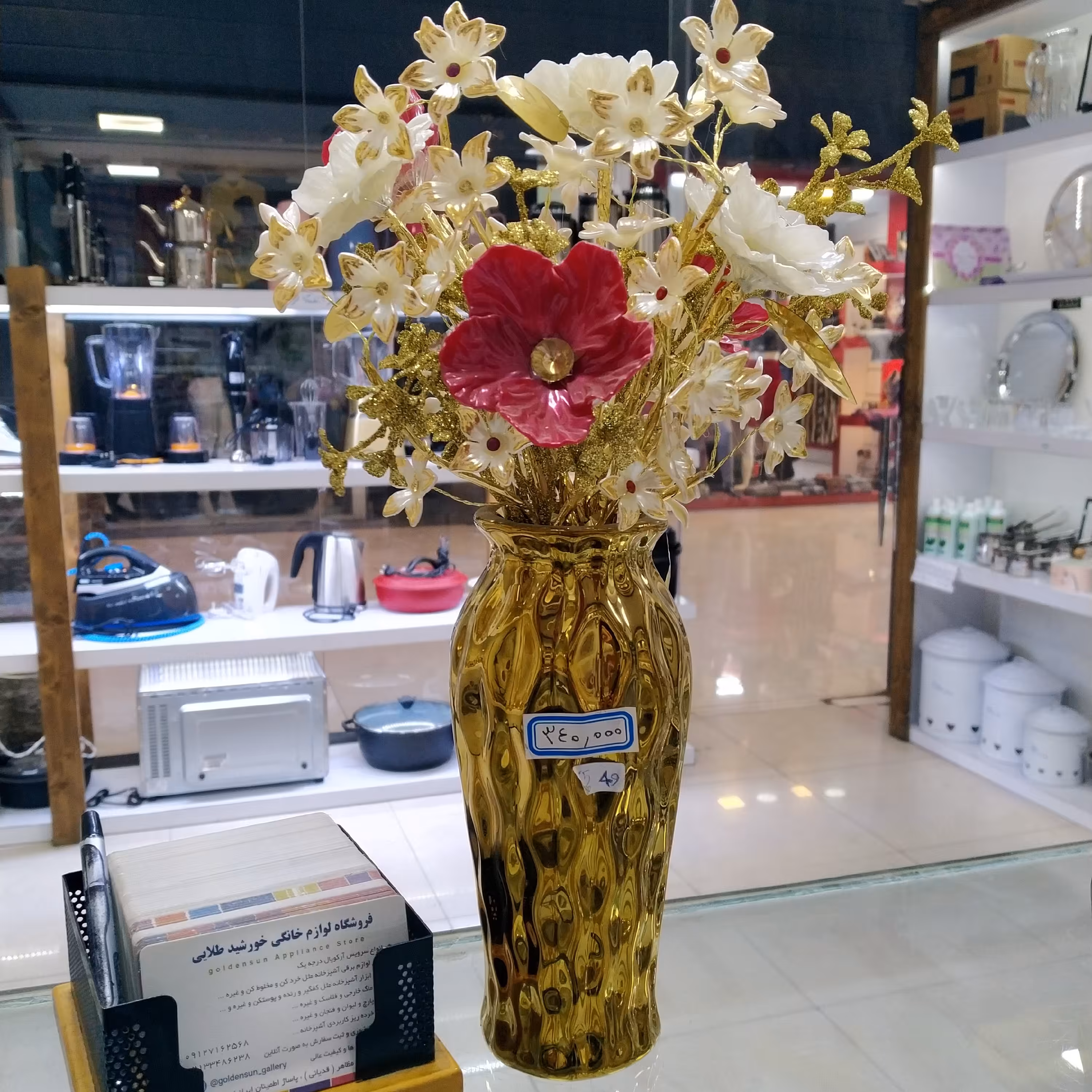 گل و گلدان دکوری کادویی ، طلایی ، تزئین شده کار دست ، آبکذی فورتیک درجه یک رنگ ثابت