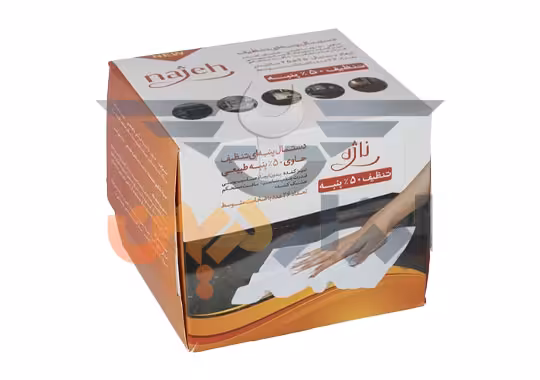 دستمال تنظیف 50 درصد پنبه متوسط ناژه najeh