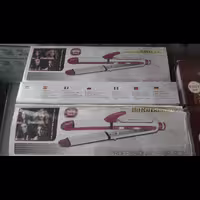 اتومو دوکاره باراس نانو