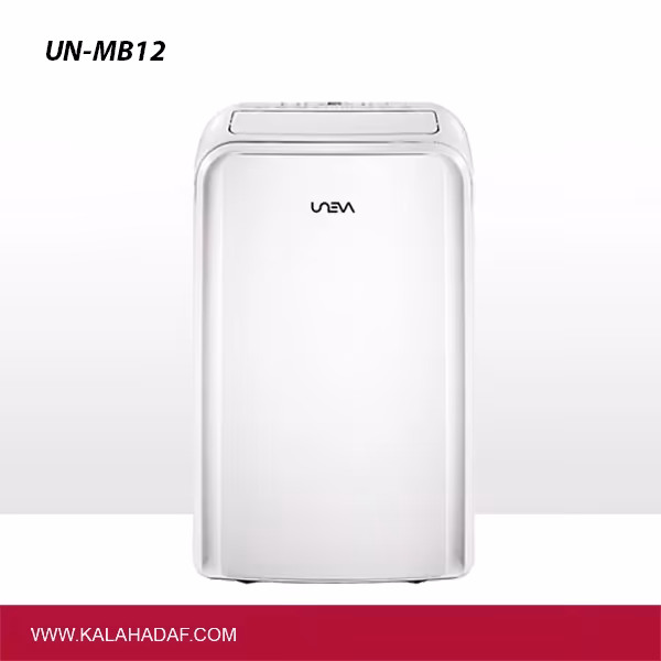کولرگازی پرتابل 12000 یونیوا مدل | UN-MB12 | فروشگاه اینترنتی لوازم خانگی کالا هدف