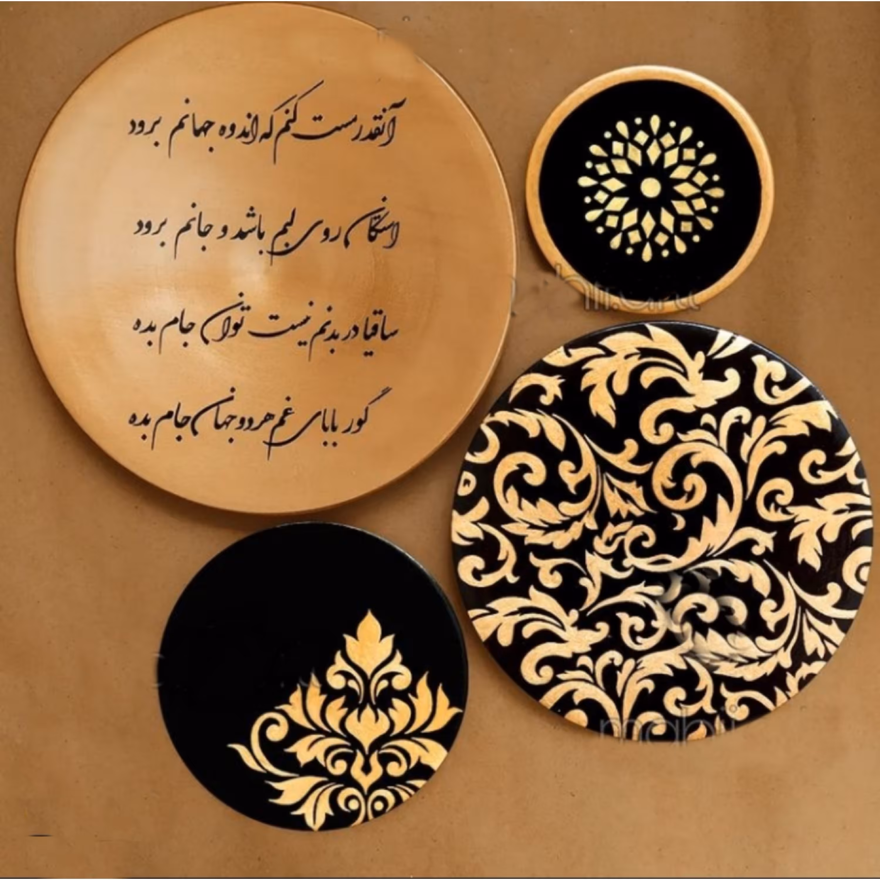 ست دیوارکوب سه تایی جذاب 
