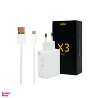 شارژر اورجینال شیائومی برای گوشی Poco X3 Nfc به همراه جعبه اصلی و کابل تایپ سی