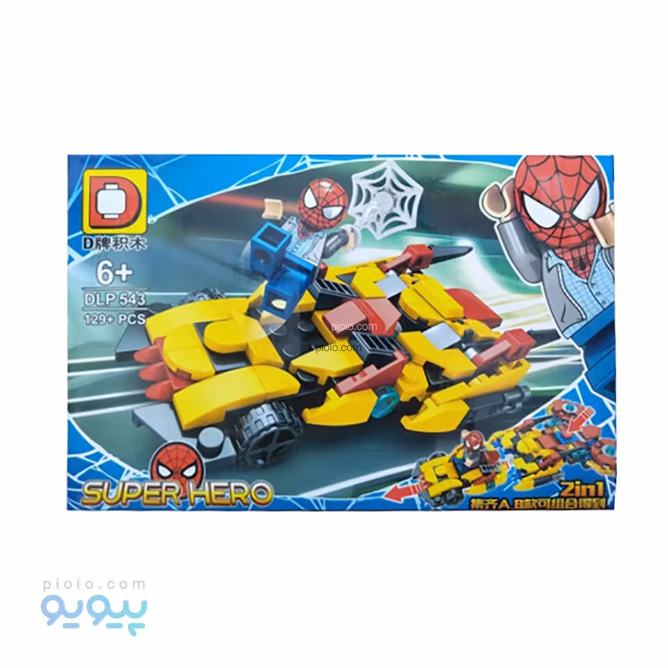 لگو ساختنی مدل DLP543-1