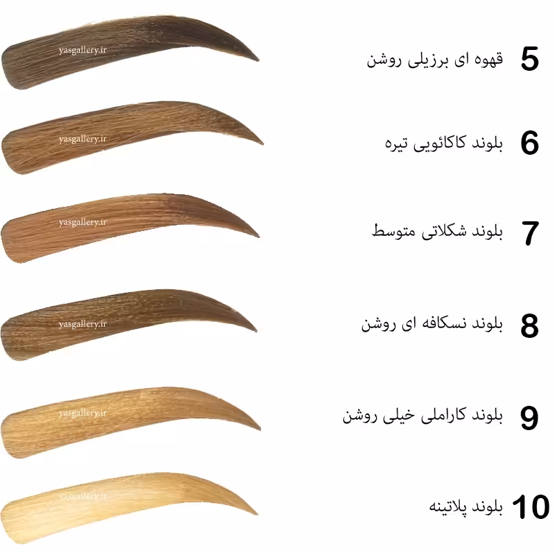 رنگ ابرو مارال  شماره 7 بلوندشکلاتی متوسط 