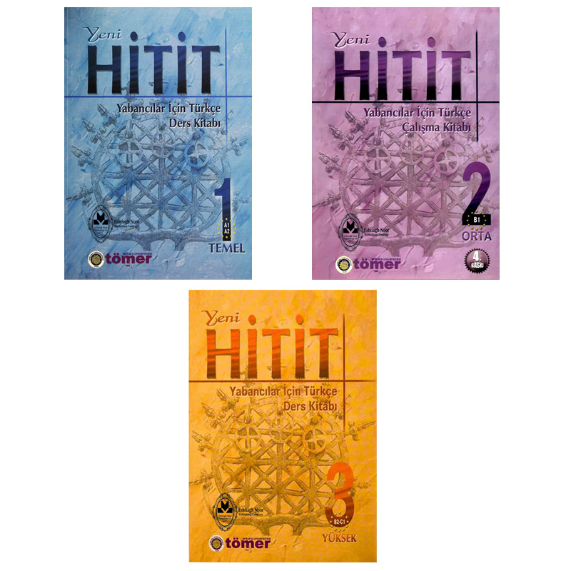 کتاب Yeni Hitit اثر Dr N Engin Uzun انتشارات اشتیاق نور 3 جلدی