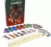 کتاب بسته بازی کارتی گانگستر باجعبه