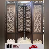 پاروان جدا کننده mdf  حکاکی cnc کد 1057