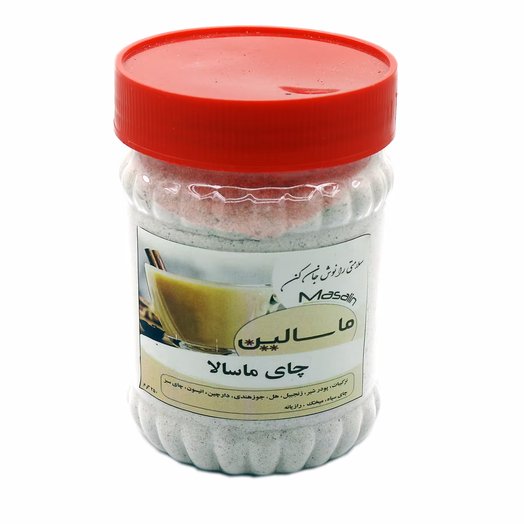 چای ماسالا اصل با درصد شیر بالا و شکر کم 220 گرمی