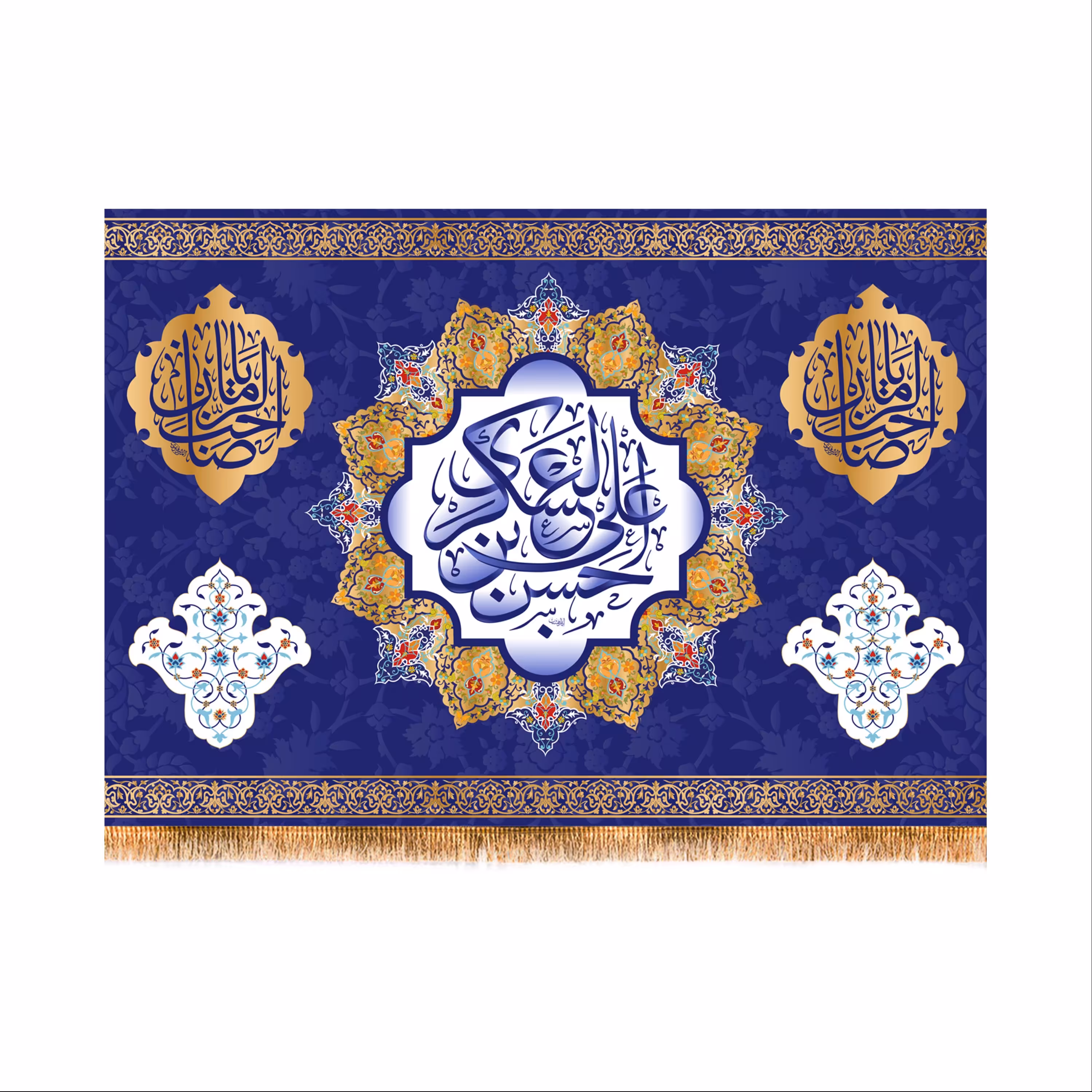 پرچم تابتویی ولادت امام حسن عسکری (س) سایز 200x70 کد6131