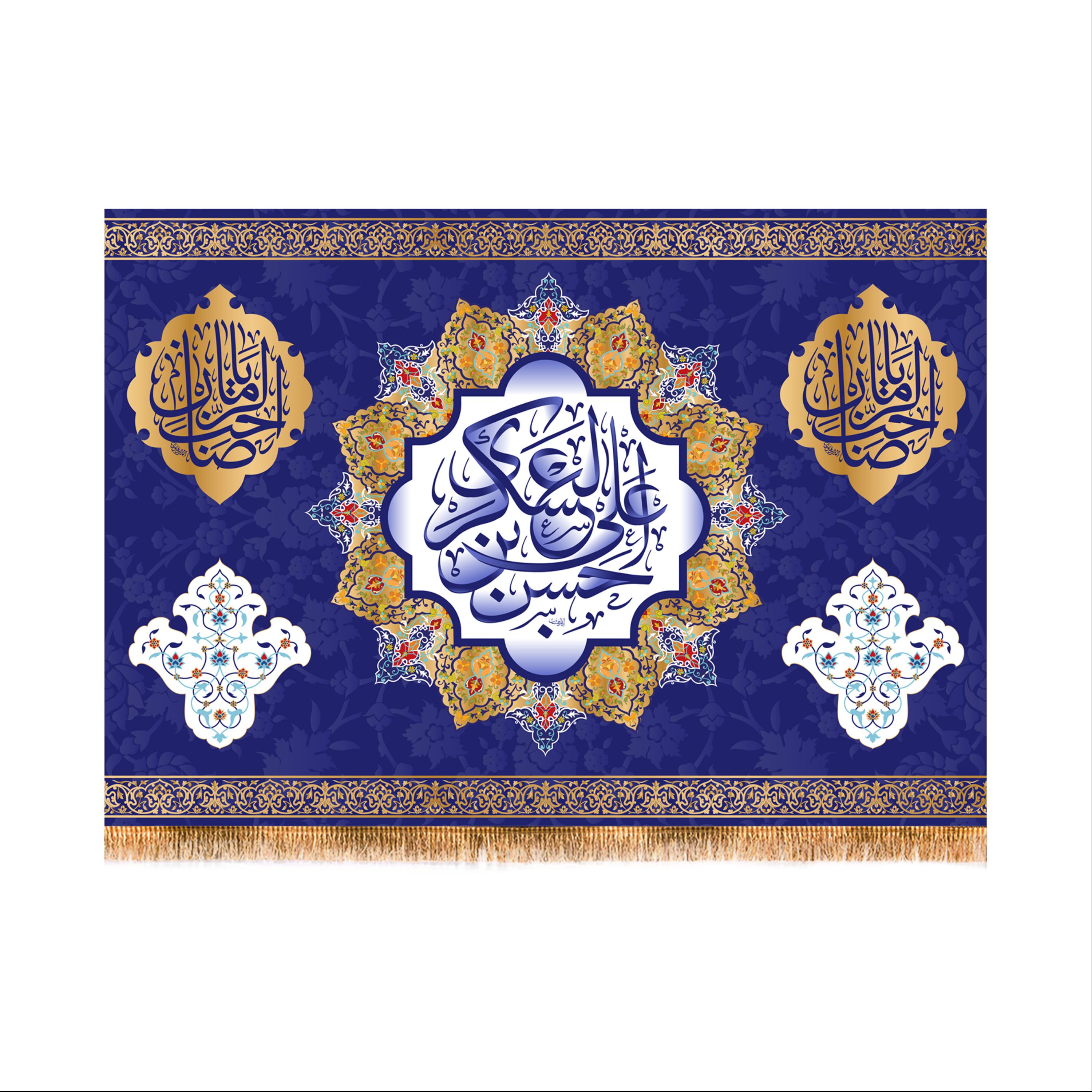 پرچم تابتویی ولادت امام حسن عسکری (س) سایز 200x70 کد6131