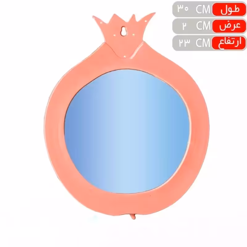 آینه طرح  انار در خانه مدرن