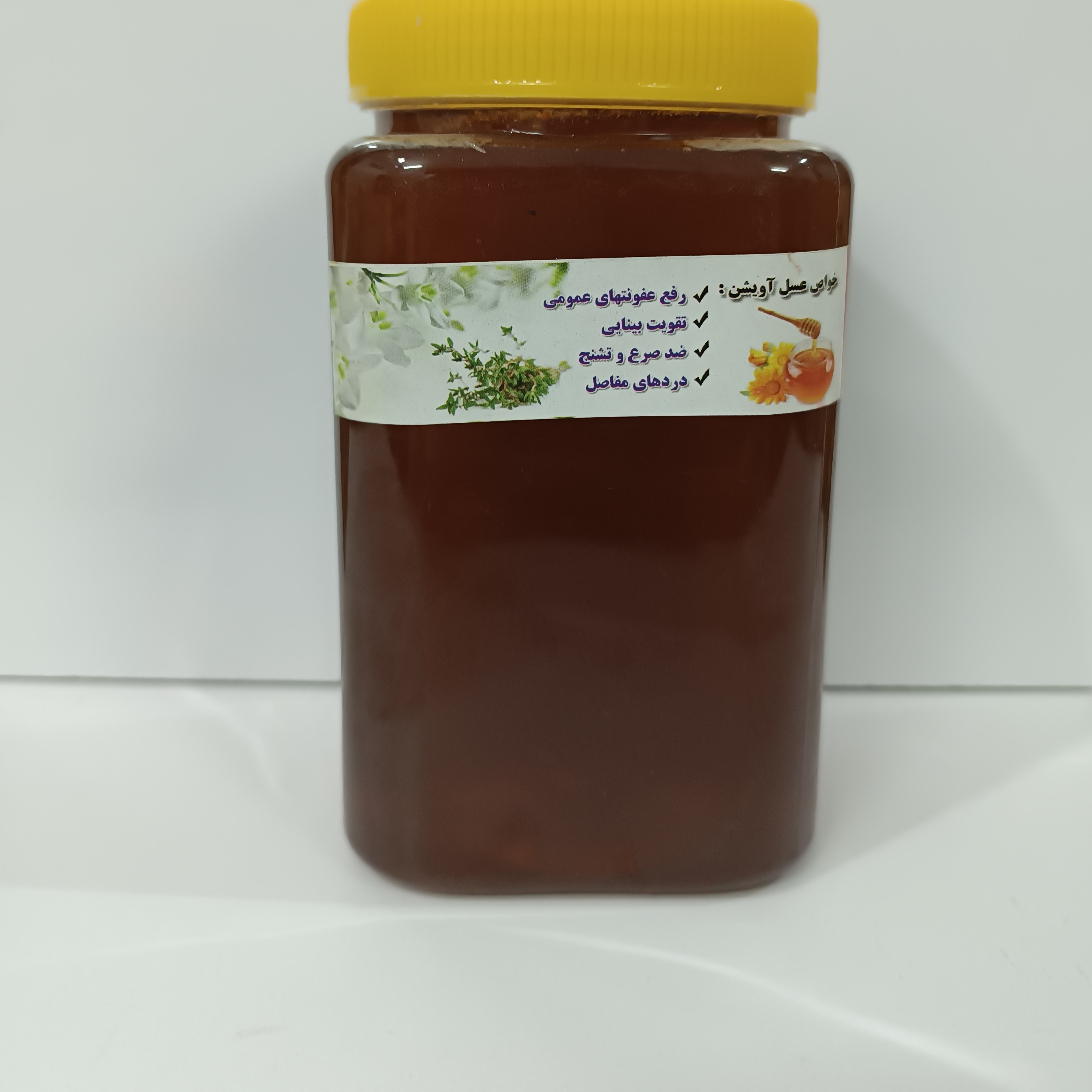 عسل آویشن