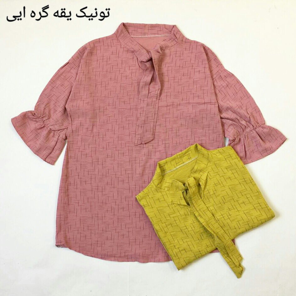 تونیک یقه گره ایی زنانه ودخترانه