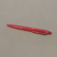 اتود پارسیکار