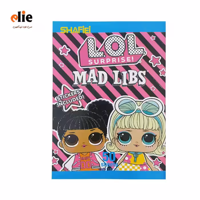 دفتر مشق 50 برگ شفیعی طرح LOL