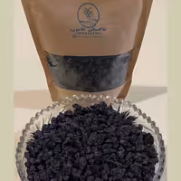 مویز شاهانی هسته دار اعلا (بسته 0.5 کیلویی)